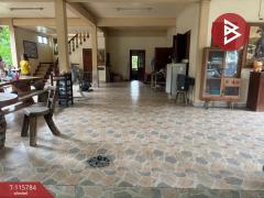 ขายบ้านเดี่ยว เนื้อที่ 1 งาน 53 ตร.วา งิ้วงาม อุตรดิตถ์-202507041051271751601087819.jpg