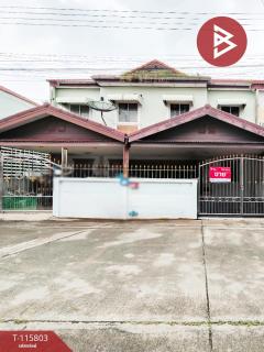 ขายทาวน์เฮ้าส์ หมู่บ้านกิตติชัยวิลล่า11 หนองจอก กรุงเทพมหานคร-202507041106591751602019578.jpg