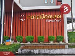 ขายที่ดิน เนื้อที่ 1 งาน 35.1 ตร.วา ปากนคร นครศรีธรรมราช-202507041107361751602056741.jpg