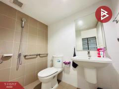 ขายทาวน์เฮ้าส์ หมู่บ้านพฤกษา102 ศาลายา-บรมราชชนนี นครปฐม-202507041201471751605307128.jpg