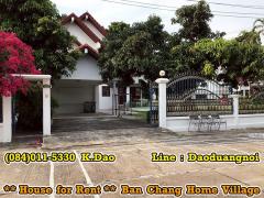 Ban-Chang-Home-Village-***-House-for-Rent-***-Ban-Chang