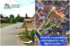ที่ดินเปล่า ราชบุรี 4-3-39 ไร่ หน้ากว้างติดถนนสาธารณะประมาณ 73 เมตร เคลียร์พื้นที่สวย ระดับดินเท่าถนน น้ำไม่ท่วม ราคาโอเค เหมาะทำโครงการขนาดเล็ก / ที่อยู่อาศัย-202507041356041751612164965.jpg