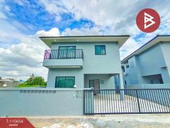 ขายบ้านเดี่ยว-โครงการบ้านชญานิน-เร