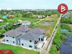 ขายบ้านเดี่ยว โครงการบ้านชญานิน เรสซิเด้นท์ ซ.บงกช 32 ปทุมธานี-202507041412241751613144692.jpg