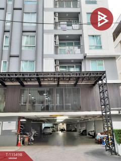 ขายคอนโด-ลีโว-ลาดพร้าว-18-(Levo-Ladprao-18)-กรุงเ