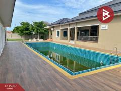 ขายบ้านเดี่ยวพร้อมที่ดิน-เนื้อที่-1-
