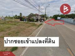 ขายที่ดินพร้อมสิ่งปลูกสร้าง เนื้อที่ 50 ตร.วา กระทุ่มแบน สมุทรสาคร-202507041553291751619209507.jpg