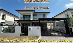 Velana-Amoda-@Eastern-Star-Golf-Course,-Ban-Chang-***-House-for-Rent-***