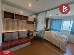 ขายคอนโด ลุมพินี เมกะซิตี้ บางนา (Lumpini Mega City Bangna) สมุทรปราการ-202507041622001751620920693.jpg