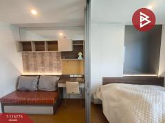 ขายคอนโด ลุมพินี เมกะซิตี้ บางนา (Lumpini Mega City Bangna) สมุทรปราการ-202507041622011751620921830.jpg