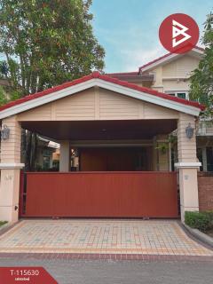 ขายบ้านเดี่ยว หมู่บ้านคาซ่าแกรนด์ รัตนาธิเบศร์-ราชพฤกษ์ บางรักน้อย นนทบุรี-202507041715361751624136847.jpg
