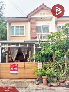 ขายทาวน์เฮ้าส์ หมู่บ้านพิศาล ลาดกระบัง 1 กรุงเทพมหานคร