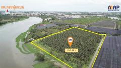 ที่ดินแปลงสวย ริมแม่น้ำท่าจีน 19 ไร่-202507042330091751646609470.jpg