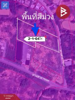 ขายที่ดิน เนื้อที่ 2 ไร่ 1 งาน 4 ตร.วา เขาย้อย เพชรบุรี-202507050612261751670746646.jpg