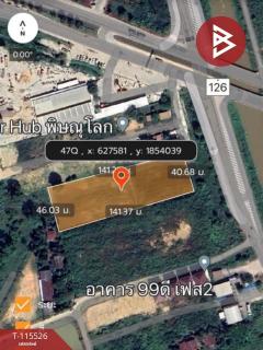 ขายที่ดิน เนื้อที่ 4 ไร่ 92 ตร.วา ท่าโพธิ์ พิษณุโลก-202507050616501751671010708.jpg