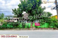 PR-914528 ทาวน์เฮ้าส์ พุทธมณฑลสาย 5 นครปฐม ใกล้พุทธมณฑล-202507051019231751685563637.jpg