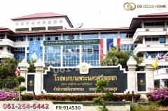 PR-914530 ที่ดินวัดตูม 1 ไร่ 211 ตร.ว. พระนครศรีอยุธยา ใกล้วัดท่าโขลง-202507051049271751687367819.jpg