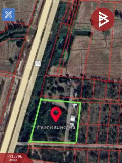 ขายที่ดิน เนื้อที่ 8 ไร่ 2 งาน 27 ตร.วา หนองบัว นครสวรรค์-202507051053361751687616805.jpg