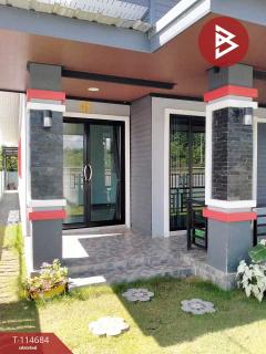 ขายบ้านเดี่ยวพร้อมที่ดิน เนื้อที่ 61 ตร.วา วังวิเศษ จังหวัดตรัง-202507051115141751688914206.jpg