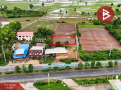 ขายที่ดิน-เนื้อที่-3-งาน-98-ตร.วา-คุ้งตะ