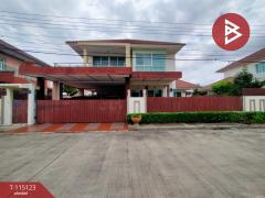 ขายบ้านเดี่ยว-หมู่บ้านชวนชมพาร์ค2-บ