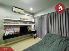ขายบ้านเดี่ยว หมู่บ้านชวนชมพาร์ค2 บางกรวย-ไทรน้อย นนทบุรี-202507051207161751692036589.jpg