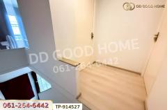 TP-914527 ทาวน์เฮ้าส์ วิลลาจจิโอ เพชรเกษม - สาย 4 สมุทรสาคร ใกล้วงแหวนกาญจนาภิเษก-202507051208271751692107043.jpg