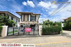 WR-874342 บ้านแฝด บ้านฟ้ากรีนเนอรี่ ปิ่นเกล้า-สาย 5 นครปฐม ใกล้เซ็นทรัล ศาลายา-202507051351311751698291024.jpg