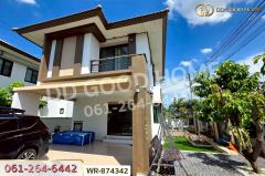 WR-874342 บ้านแฝด บ้านฟ้ากรีนเนอรี่ ปิ่นเกล้า-สาย 5 นครปฐม ใกล้เซ็นทรัล ศาลายา-202507051351311751698291596.jpg