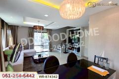 WR-874342 บ้านแฝด บ้านฟ้ากรีนเนอรี่ ปิ่นเกล้า-สาย 5 นครปฐม ใกล้เซ็นทรัล ศาลายา-202507051351321751698292997.jpg