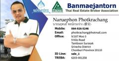 ขายบ้านเดี่ยวใกล้นิคมอมตะชลบุรี-202507051403591751699039437.jpg