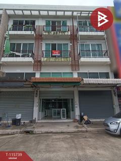 ขาย/เช่าอาคารพาณิชย์ เต็มสิริ อเวนิว รามอินทรา117 คลองสามวา กรุงเทพมหานคร