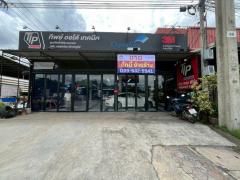 ขาย โชว์รูมติดฟิล์มรถ ติดถนนกาญจนาภิเษก 61 ตรว ดำเนินกิจการต่อได้เลย