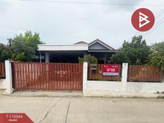 ขายบ้านเดี่ยว-หมู่บ้านดลกานต์-(Dolakarn)-ส