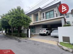 ขายบ้านเดี่ยว หมู่บ้านเดอะซิตี้ ติวานนท์-งามวงศ์วาน หลักสี่ กรุงเทพมหานคร-202507061526281751790388154.jpg