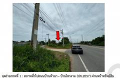 ขาย ที่ดิน หัวหิน 112 หัวหินทีค เนื้อที่ 43 ไร่ 1 งาน 32 ตรว