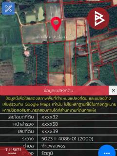 ขายที่ดิน เนื้อที่ 2 ไร่ 1 งาน 1 ตร.วา รัตภูมิ สงขลา-202507071157311751864251858.jpg