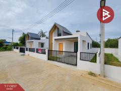 ขายบ้านเดี่ยว หมู่บ้านเฌอร์วิลเลจ บ้านโป่ง ราชบุรี พร้อมอยู่-202507071223241751865804687.jpg