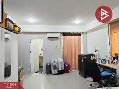 ขายคอนโดมิเนียม-ธนาบุรี-เรสซิเด้นท