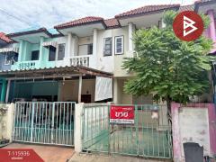 ขายทาวน์เฮ้าส์ หมู่บ้านกฤษณา2 สามโคก-ปทุมธานี (Krisana2 SamKhok-PathumThani) ปทุมธานี
