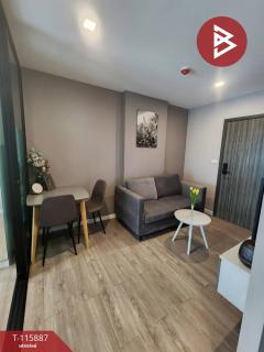 ขาย/เช่าคอนโดมิเนียม บีลอฟท์ สุขุมวิท107 (B-Loft Sukhumvit107) สมุทรปราการ-202507071406421751872002533.jpg