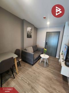 ขาย/เช่าคอนโดมิเนียม บีลอฟท์ สุขุมวิท107 (B-Loft Sukhumvit107) สมุทรปราการ-202507071406431751872003060.jpg