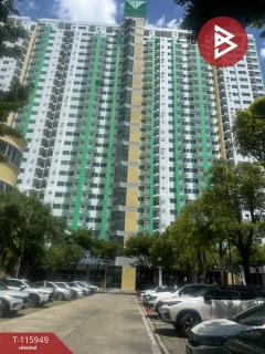 ขายคอนโด ศุภาลัย ปาร์ค เกษตร (Supalai Park Kaset) กรุงเทพมหานคร-202507071524191751876659732.jpg