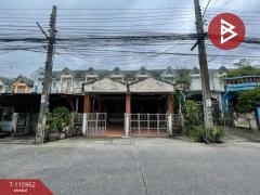 ขายทาวน์เฮ้าส์-2-ชั้น-เนื้อที่-46ตร.วา-
