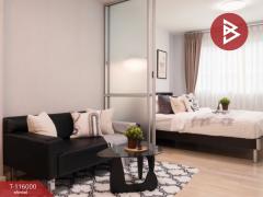 ขายคอนโดมิเนียม โครงการดีคอนโด รามอินทรา (DCondo Ramindra) บางเขน กรุงเทพมหานคร-202507071701221751882482538.jpg