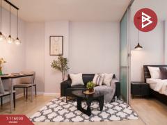ขายคอนโดมิเนียม โครงการดีคอนโด รามอินทรา (DCondo Ramindra) บางเขน กรุงเทพมหานคร-202507071701231751882483094.jpg