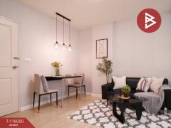 ขายคอนโดมิเนียม โครงการดีคอนโด รามอินทรา (DCondo Ramindra) บางเขน กรุงเทพมหานคร-202507071701231751882483655.jpg