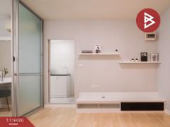 ขายคอนโดมิเนียม โครงการดีคอนโด รามอินทรา (DCondo Ramindra) บางเขน กรุงเทพมหานคร-202507071701241751882484771.jpg