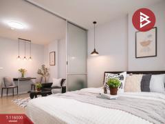ขายคอนโดมิเนียม โครงการดีคอนโด รามอินทรา (DCondo Ramindra) บางเขน กรุงเทพมหานคร-202507071701271751882487002.jpg