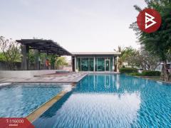 ขายคอนโดมิเนียม โครงการดีคอนโด รามอินทรา (DCondo Ramindra) บางเขน กรุงเทพมหานคร-202507071701291751882489259.jpg